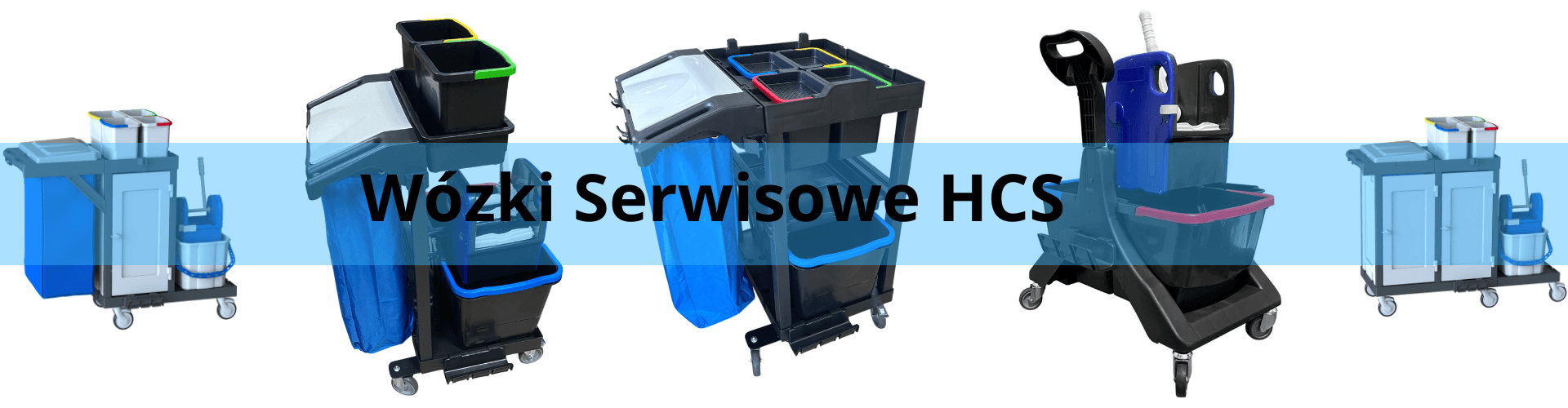 Wózki HSC
